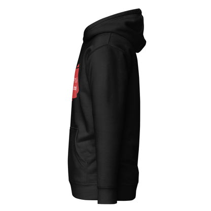 Linke Seitenansicht des schwarzen „MIERATYCH“ Hoodies.
